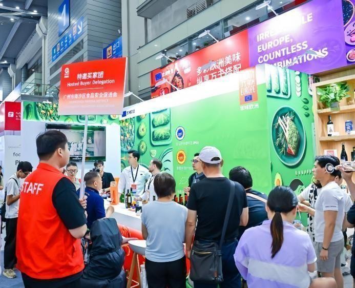 “多彩歐洲美味，縱享萬千搭配”亮相Anuga深圳展：歐洲美食盛宴